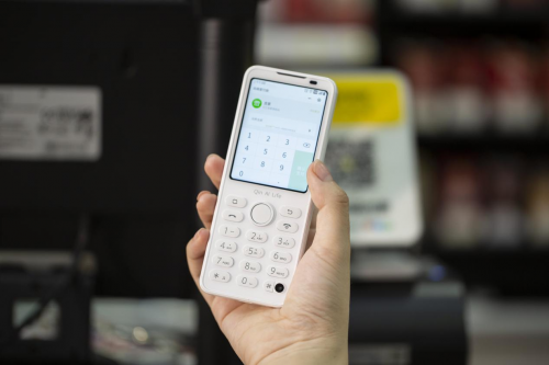 duoqin多親防沉迷手機(jī)或解決學(xué)生使用手機(jī)這一社會難題 