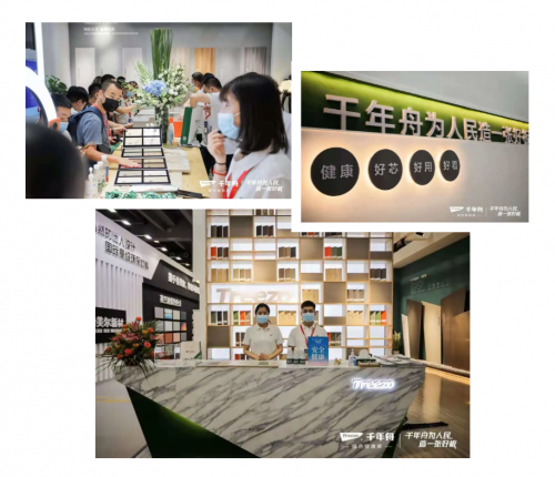 引領(lǐng)健康時(shí)代新浪潮，千年舟憑什么「脫穎而出」？