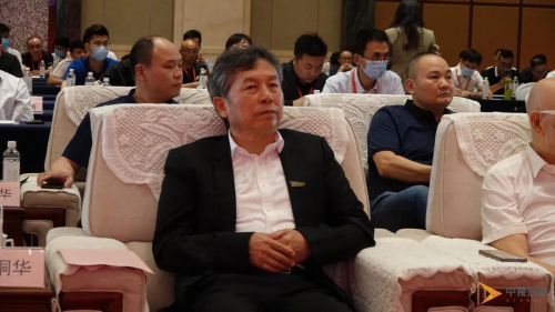 2021年板材與定制家居綠色生態(tài)鏈發(fā)展高峰論壇隆重召開