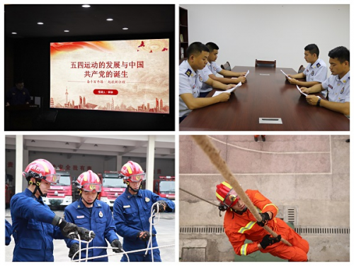 柳州市消防救援支隊(duì)柳江大隊(duì)&ldquo;A+A&rdquo;模式助推黨史學(xué)習(xí)教育&ldquo;活&rdquo;起來