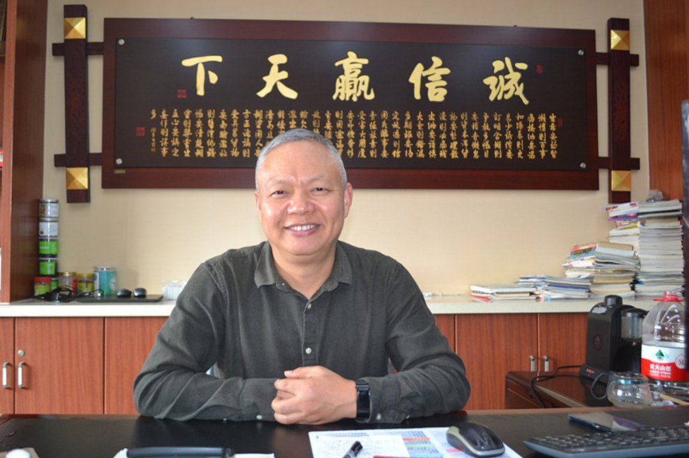 江蘇丹陽莊紅芳：奮斗成就夢想，愛心奉獻社會