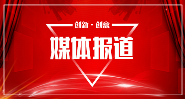 學(xué)習(xí)強(qiáng)國快速投稿發(fā)稿方法