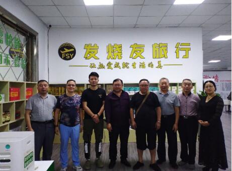 但愿人長久 千里共嬋娟&mdash;&mdash;南充市紅色文化研究會同發(fā)燒友共度中秋佳節(jié)