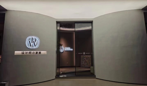 設計是白|展廳全新非凡亮相,一場美學空間的盛宴