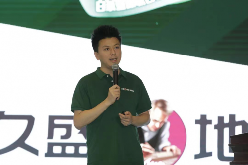 愛木周八年初心未改  久盛地板呼吁產業可持續發展良性循環