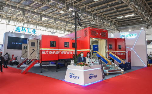 迪馬工業超大型多級擴展智能指揮車亮相中國國際消防展