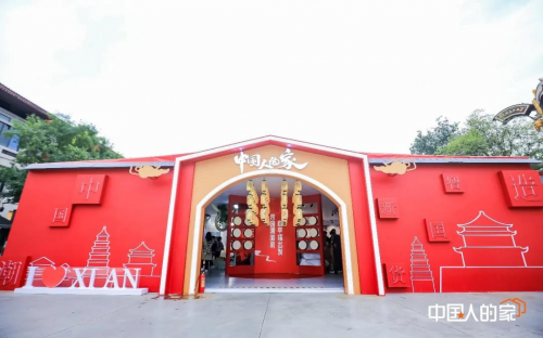 千年舟亮相「中國人的家」丨用木之美學，見證國潮歸來