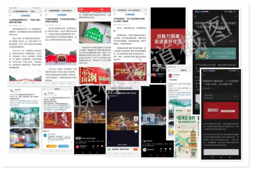 千年古都&times;百年好板丨國民板材千年舟，以品牌自信乘風(fēng)破浪