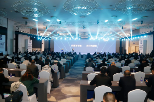 財(cái)智前沿|2021 SAOPAULO U+營(yíng)商財(cái)富峰會(huì)圓滿落幕