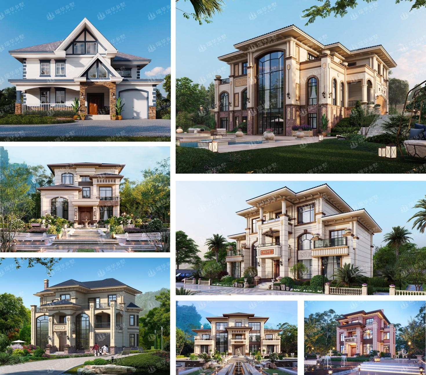 瑞華鄉墅3周年：聚力同心，匠造百年家宅