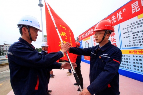 &ldquo;春城&rdquo;吹響&ldquo;沖鋒&rdquo;號