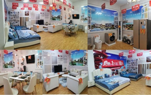 核爆快銷買房送裝修受行業追捧，精準應對去庫存難題