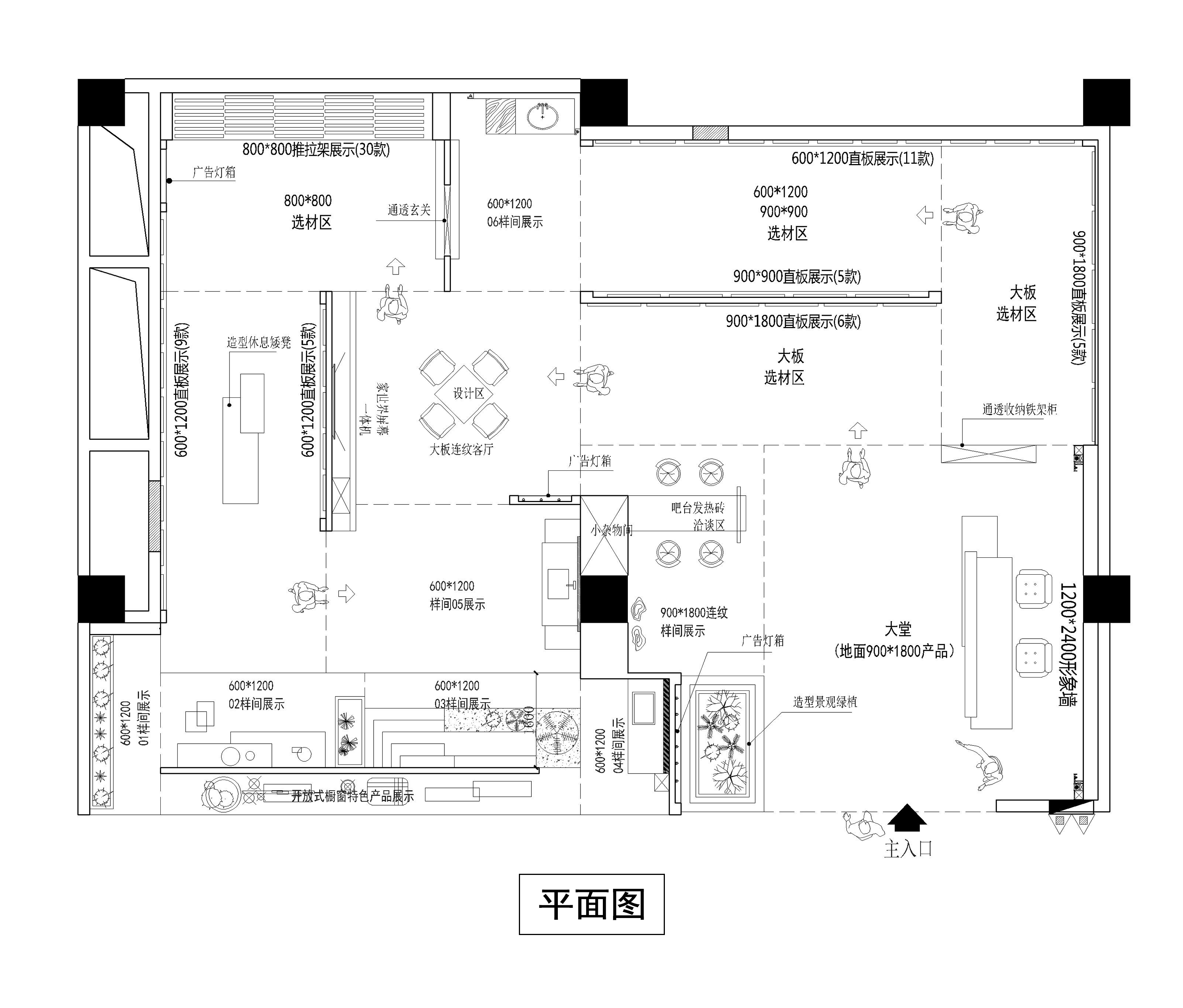 新明珠集團旗下實力品牌金朝陽瓷磚溫州旗艦店，實力出眾的潮派美學門店！