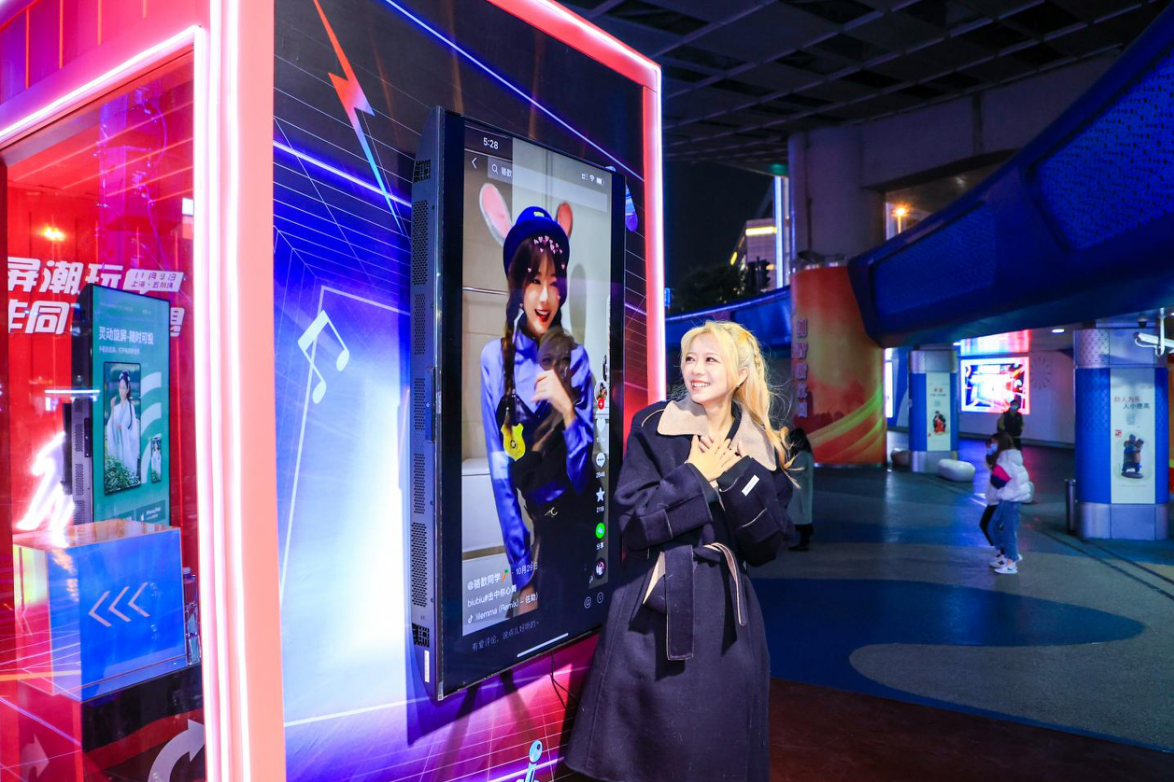 康佳電視旋轉智慧屏，解鎖豎屏電視應用新姿勢