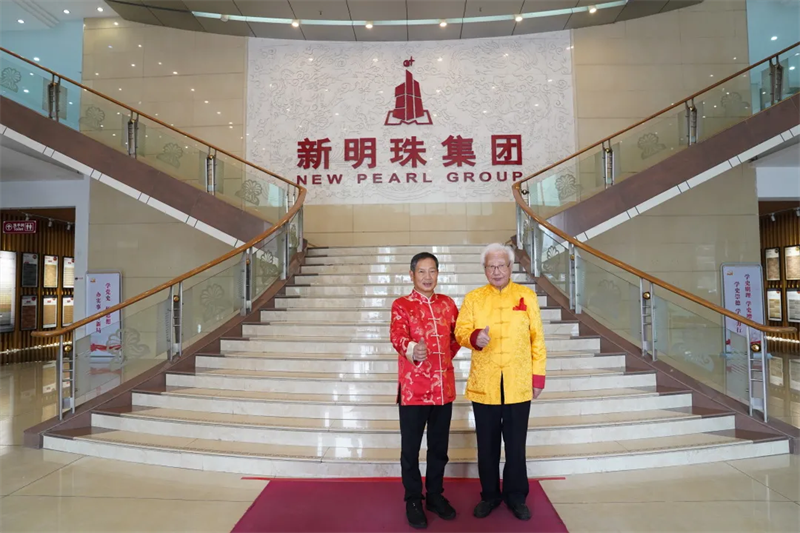 119歲壽星走進冠珠瓷磚，共話健康生活與文化傳承