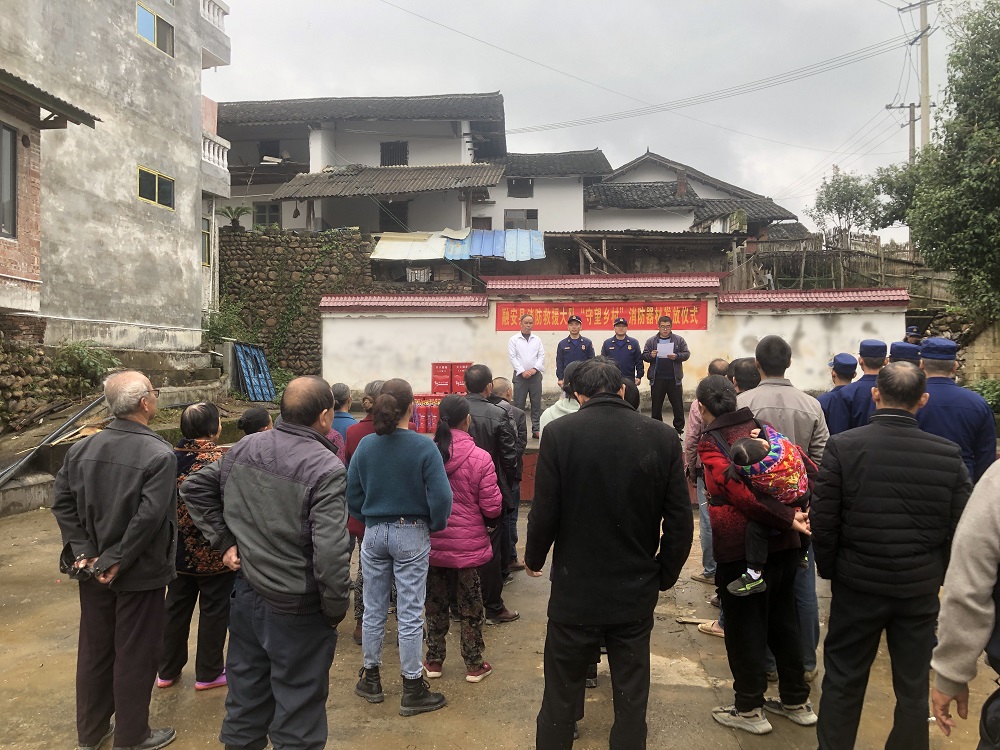 【我為群眾辦實事】融安消防筑牢鄉村消防安全防火墻助力鄉村振興