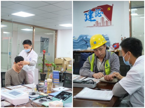 我為群眾辦實事，義診服務進工地