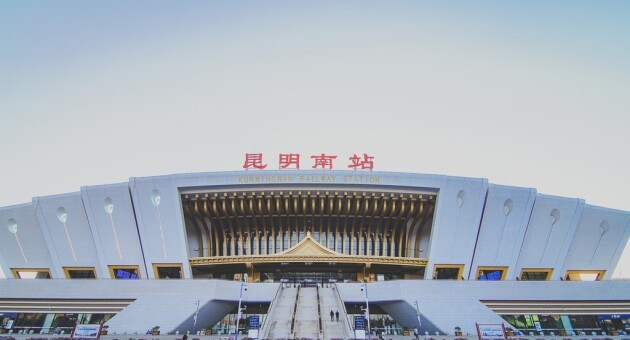 遠東電纜助建兩國元首共同見證的中老鐵路