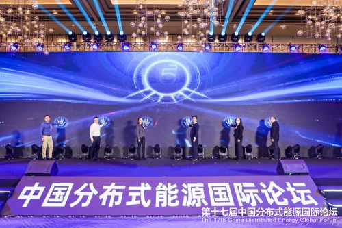 NiOS系統、最低發電量保險雙劍合璧，共同助力零碳目標