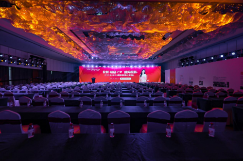 軟裝超級CP 盛勢啟航&mdash;&mdash;2021年紅寶石墻布窗簾中國超級CP發布會