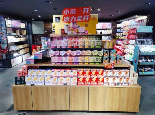 茶小開(kāi)入駐多家線(xiàn)下店 持續(xù)發(fā)力袋泡茶市場(chǎng)