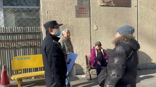 繃緊防范之弦 筑牢防騙之堤壩 團結湖派出所做好防范電信 網絡詐騙工作