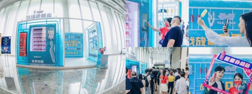 戰馬職場超神季，助力白領戰放COOL能