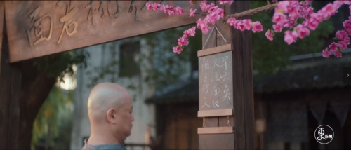 江南的面，&ldquo;面&rdquo;若桃花