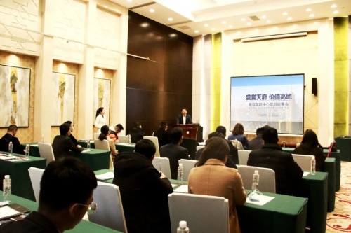 成渝交互 臻席啟售 成都皇庭國際中心暨重慶啟售會盛大開幕