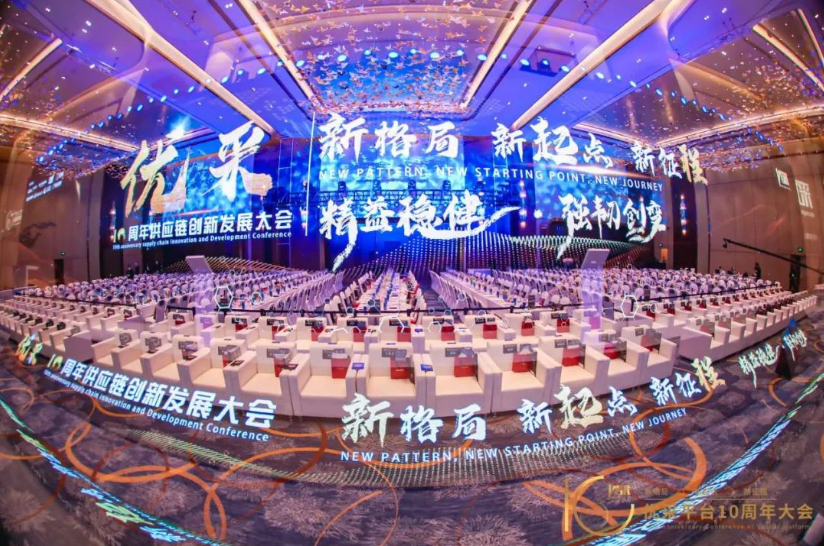 喜訊｜碩果連連！千年舟喜提「無醛添加木制品采購規范」榮譽證書！