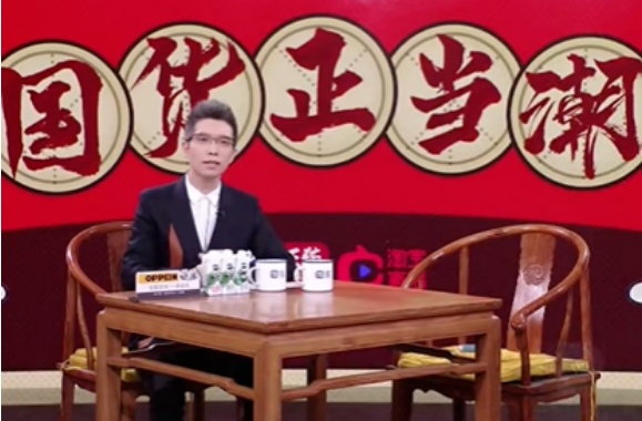 歐派x央視 |3月1日&ldquo;權(quán)&rdquo;拳來襲，&ldquo;穎&rdquo;爆盛惠丨歐派家居