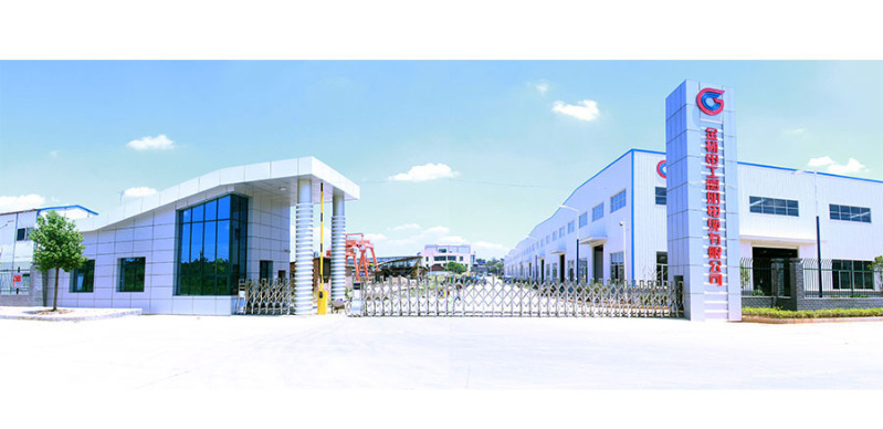 金杯電纜：創(chuàng)新突破，助力衡陽輸變電產(chǎn)業(yè)強(qiáng)勢(shì)發(fā)展