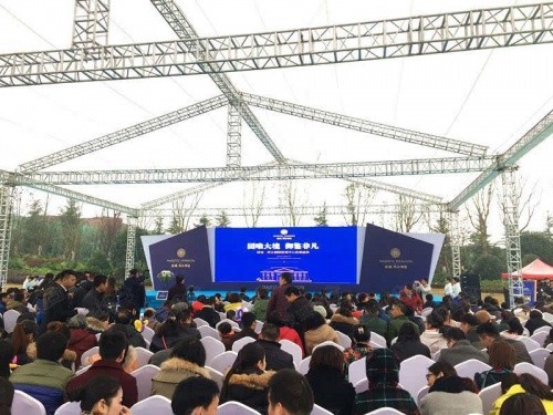 綠城攜兩江置業聯手打造首秀項目&ldquo;綠城兩江御園&rdquo;示范區