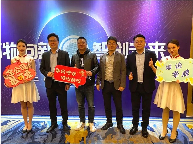 萬物向新&bull;智創(chuàng)未來，三星中央空調(diào)河南地區(qū)開盤會成功舉辦