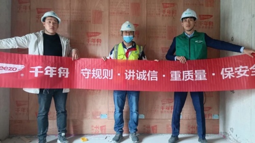 千年舟綠色工程行走進「鄭州站&middot;湖州站」，為工程項目保駕護航！