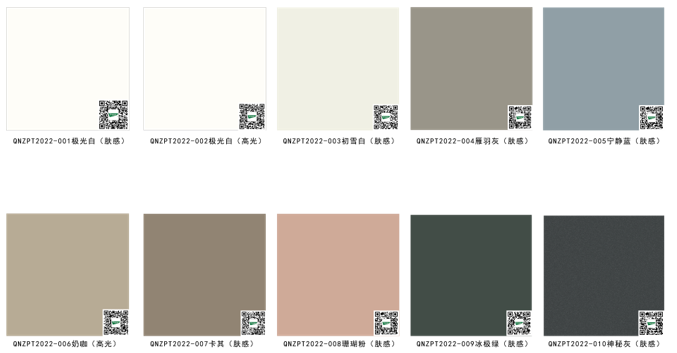 觸動藝術生活  千年舟「PET輕顏板」新品震撼上市