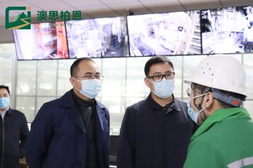 郯城縣委副書記、縣長蒞臨參觀澳思柏恩郯城工廠項目建設(shè)