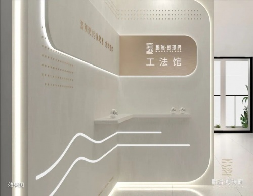 承襲深圳灣1號信念 為城市精英建造夢想居所