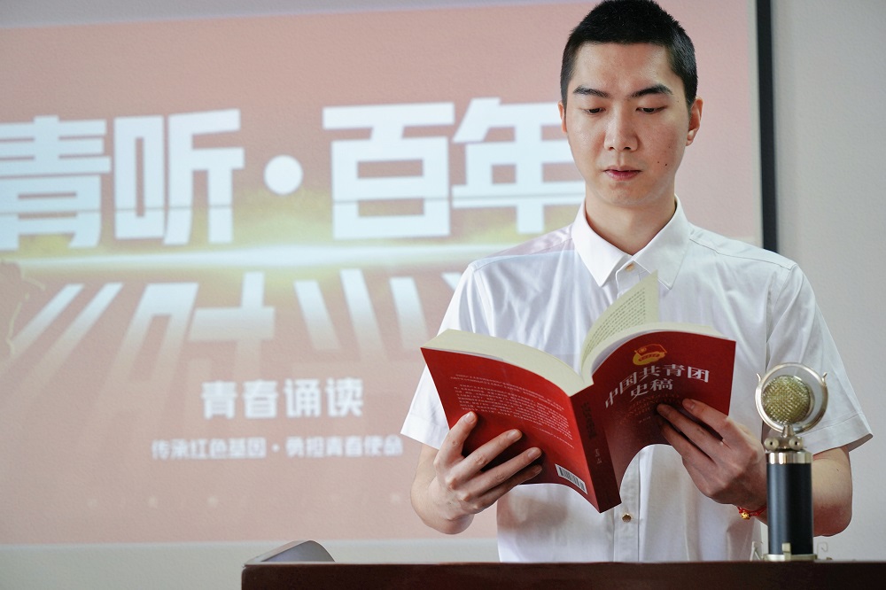 江西交工贛粵工程公司：  百年奮斗路 青年正當(dāng)&ldquo;時(shí)&rdquo;