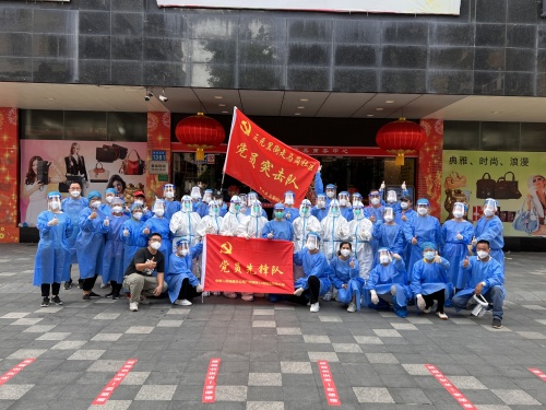 先鋒速度，助力社區(qū)筑牢疫情防控安全線