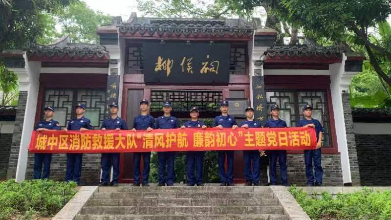 弘揚傳統文化，傳承中華美德