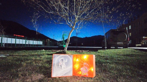 慕了！高原官兵為航天英雄折疊幸運星