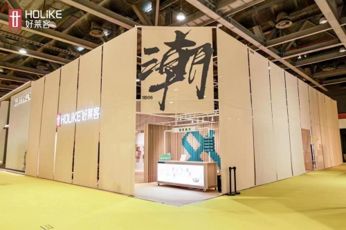 好萊客登陸廣州定制家居展，藝術(shù)整裝商業(yè)模式吸睛全場(chǎng)