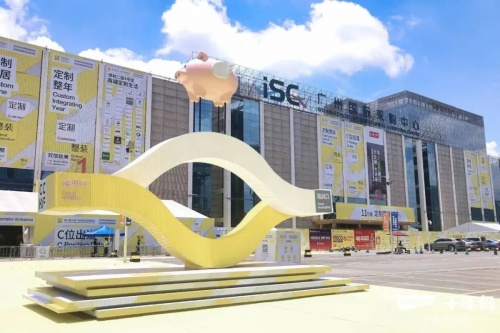 千年舟「鋅」技術(shù)亮相廣州定制家居展，打開抗菌板材新局面！