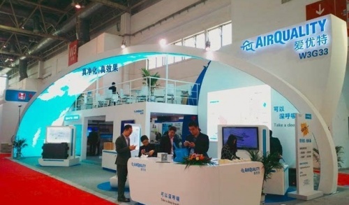愛優特亮相中國制冷展 推出的微靜電系列