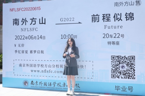 組圖：畢業季新觀察 學生氣質更加優雅自信