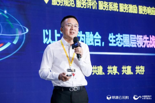 對話 | 鼎信消防宋早龍：積極擁抱行業變化，共筑消防雙向安全