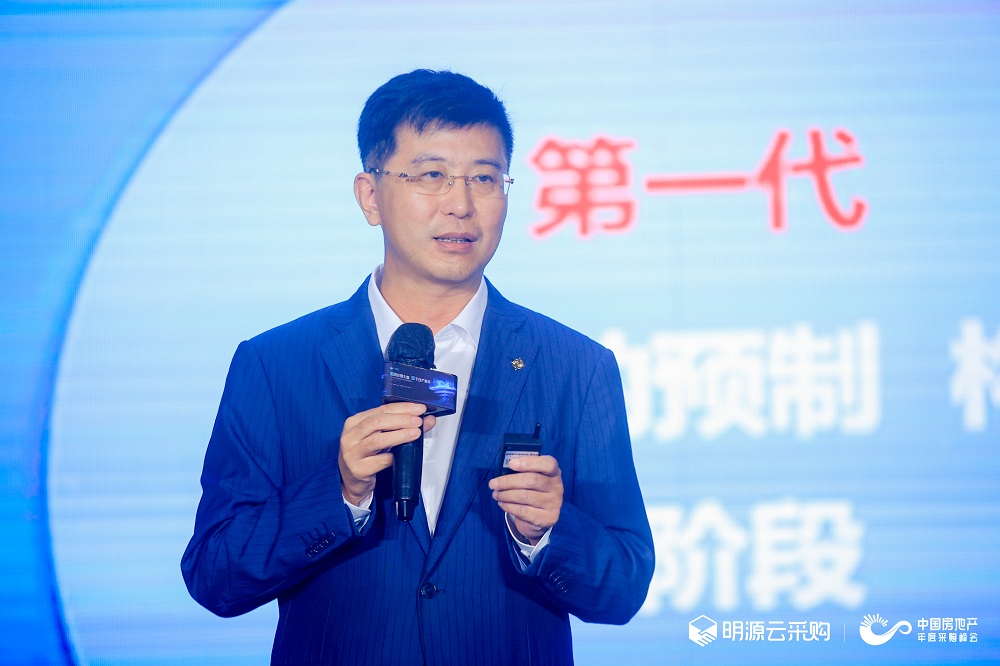 對(duì)話 | 中交海投周濟(jì)：以精益思想促產(chǎn)業(yè)鏈轉(zhuǎn)型、贏新基建開局