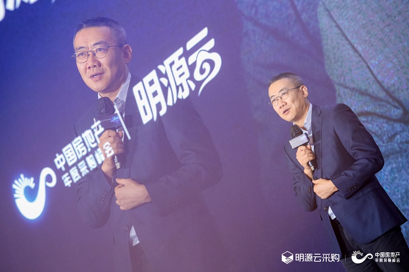 對話|明源云高宇：以數字化創新平臺，點亮行業前進之光