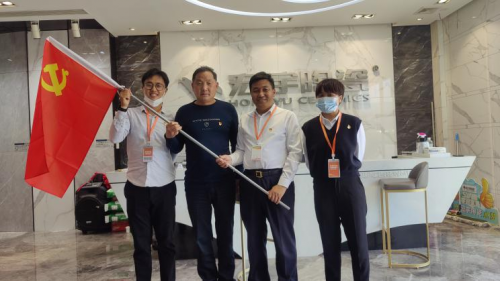 金盛國際家居六合店|慶&ldquo;七一&rdquo;建黨節(jié)&mdash;&mdash;黨旗飄揚(yáng)